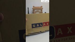 حذاء Galaxy 😂