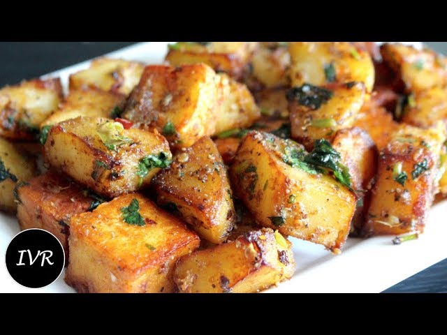 Fried Aloo Panner Chaat Recipe | Aloo Paneer Ki Chat | Aloo Paneer Starter | Aloo Snack Recipe | Indian Vegetarian Recipes