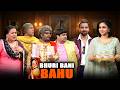 Bhuri की शादी के रिश्ते | Kapil Sharma And Gang Best Comedy Video | ADMD Haste Raho