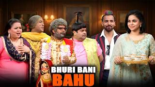 Bhuri की शादी के रिश्ते | Kapil Sharma And Gang Best Comedy Video | ADMD Haste Raho