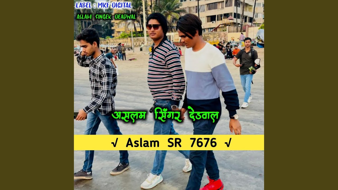 Aslam SR 7676