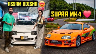 Finally Apni Modified Supra Mk4 Bhi Assam-Odisha Ride Pr Aagai 😍 Ep5