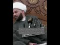 آيات الدولة المهدوية في القرآن الكريم ٠ 