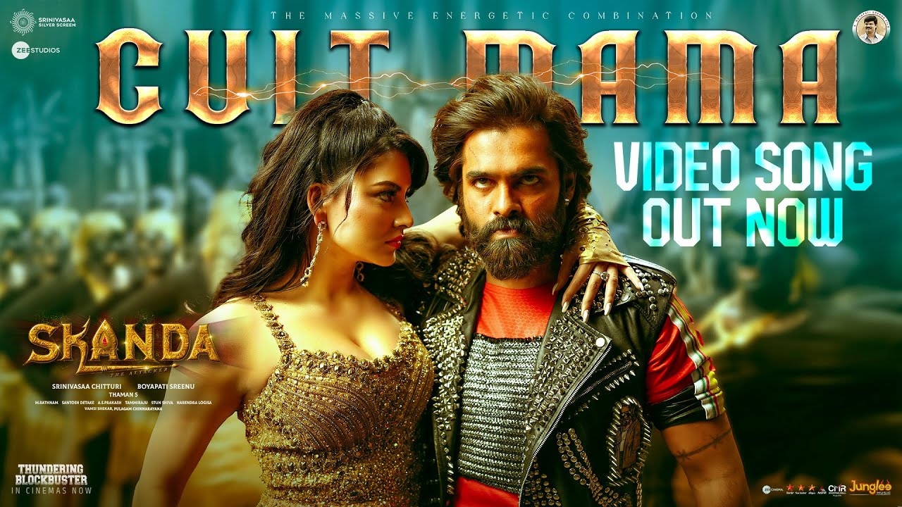 Cult Mama   Video SongTelugu  Skanda  Ram Pothineni Urvashi Rautela  Boyapati Sreenu  ThamanS