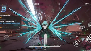 Aether Gazer | Soul Osiris Gameplay and Ultimate Animation!!