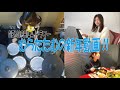 【新年動画(むらたたむ)】新年のご挨拶！