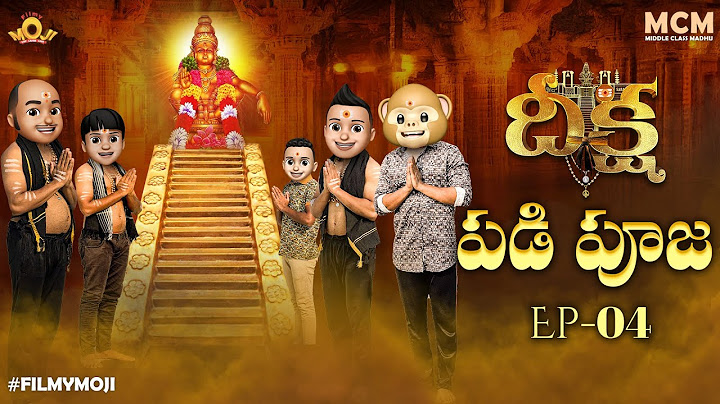 Filmymoji || Middle Class Madhu || Deeksha ||Episode 04 || Padi Pooja || MCM
