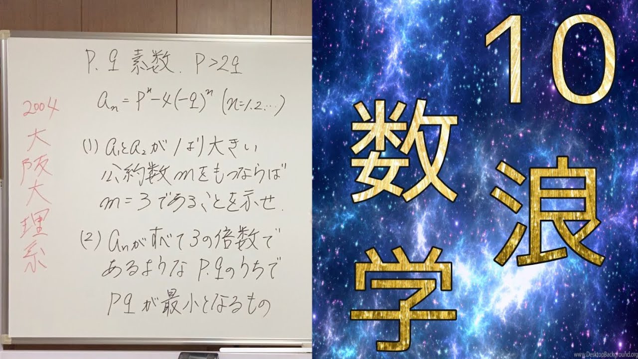 せ*や様 大学への数学 2004・4月号〜2006・2月号 セット せ*や様 大学