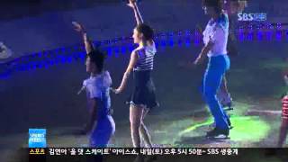 20120824 News