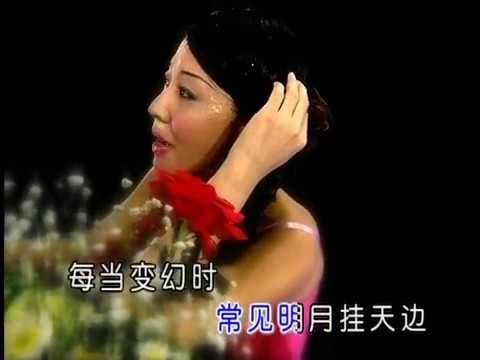 [刘珺儿] 每当变幻时 -- 粤语小调1 彩蝶双飞  (Official MV)