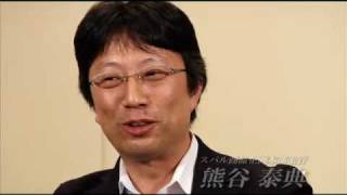 LEGACY INNOVATION Project memberに聞く11