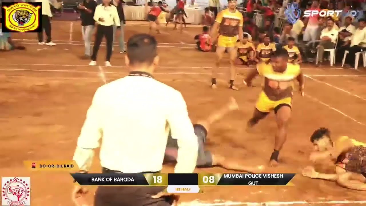 Highlights Bank Of Baroda VS Mumbai Police Vyavasahik Vishesh Gut Shivneri Chashak 2022