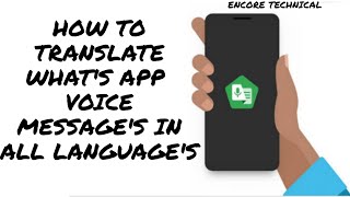 Transcriber what's app convert voice massage into text messages | Explained in Urdu screenshot 4