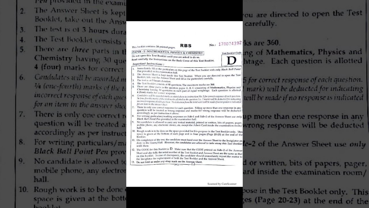 IIT JEE MAIN 2017 QUESTION PAPER