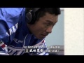ドキュメント KEIRINグランプリ2014