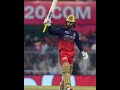Dinesh Kartik ne kaha Rajat patidar ka best #viral #ipl #cricket #viral