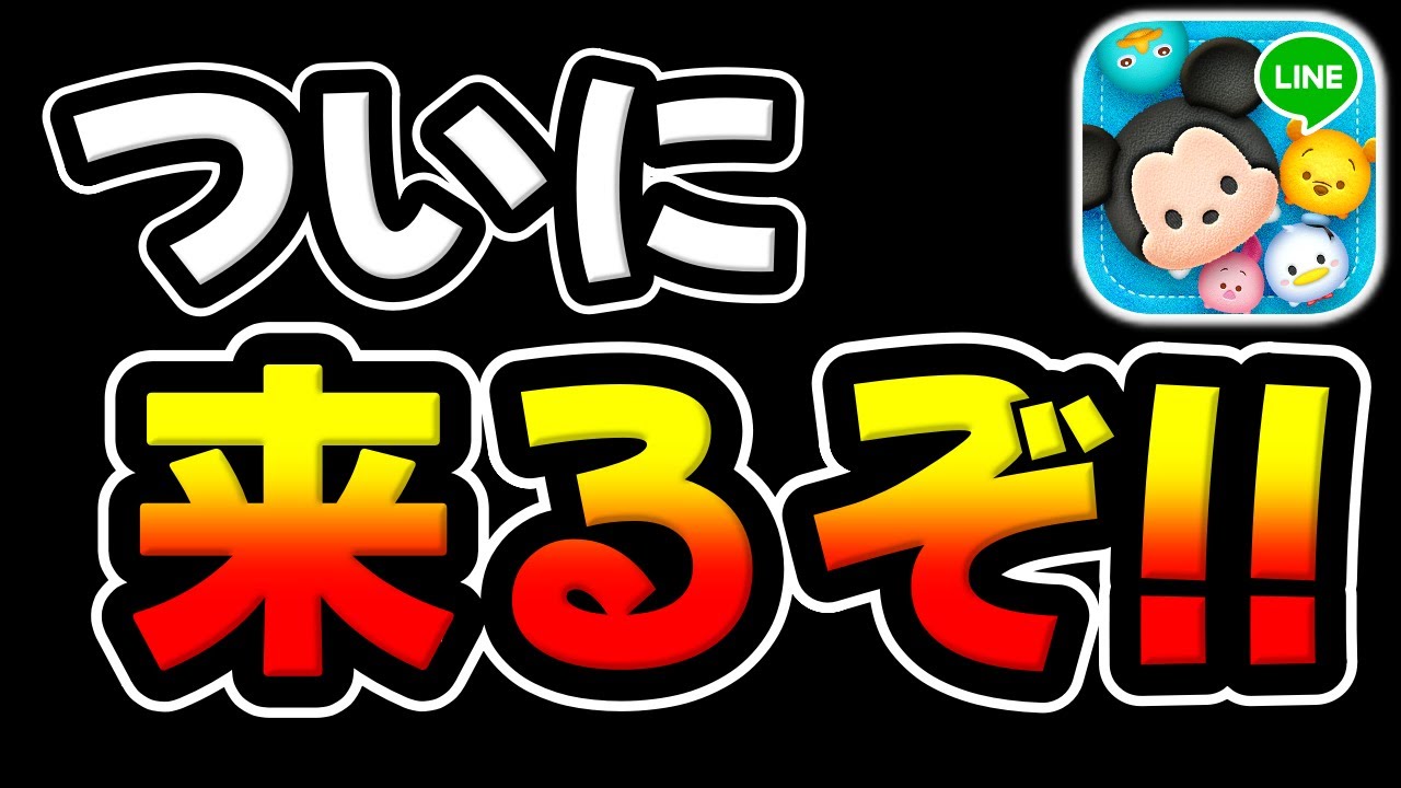 つむつむ PS TSUMU つむ ZX(HOME)｜テルワールド（NTT中古ビジネスフォン