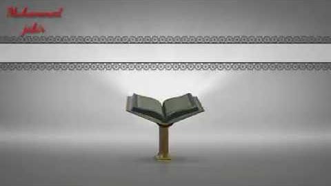 عبد الرحمن مسعد تلاوة عذبة هادئة سورة السجدة