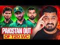 Pakistan out of the T20 World Cup 2026 | Shadab Khan | Shaheen Afridi | Babar Azam | Salman Agha |