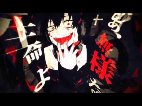 アウターサイエンス　歌ってみた