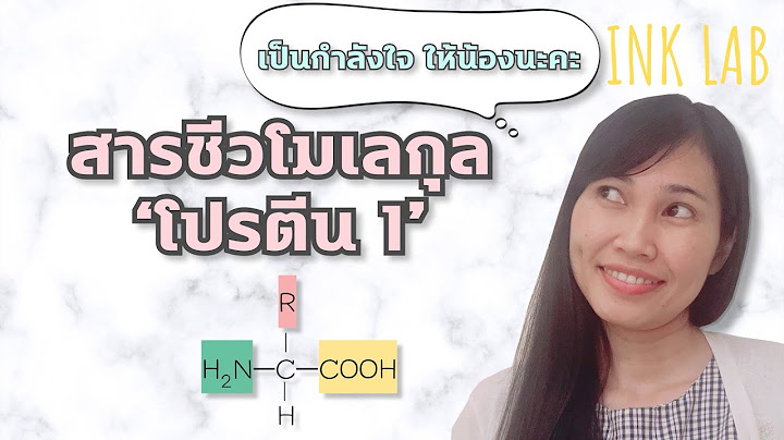 ระบบควบค มค าความเป นกรด-ด างและอ ณหภ ม ของสารอาหารอ ตโนม ต