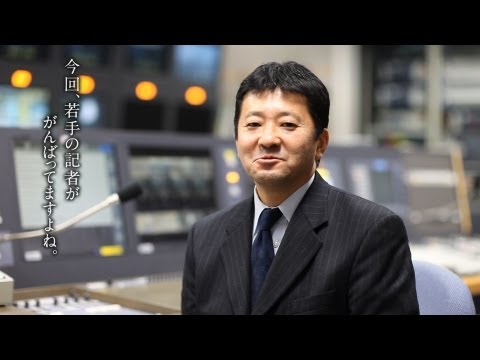 『イッポウSP「生きる～孤独大国ニッポン」』みどころ（CBC飯田 晃久）