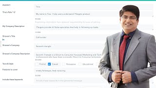 GenAI: Auto-discovery of Lead details and auto-message generation in real-time. See a real example.