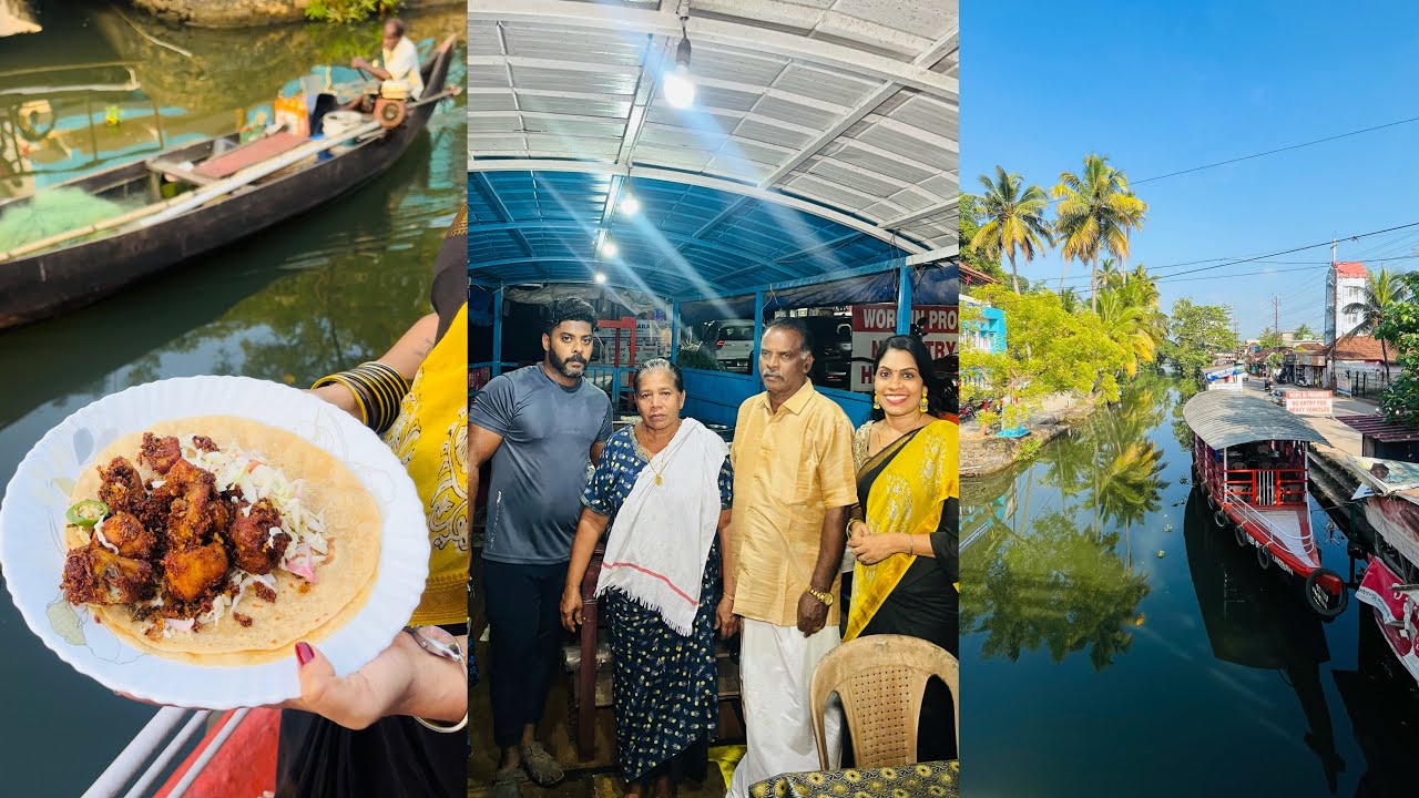 ബോട്ടിൽ തട്ടുകട നടത്തുന്ന ഒരു കുടുംബം,  ഇങ്ങനെയൊരു കട വേറെ കാണുമോ 🤩