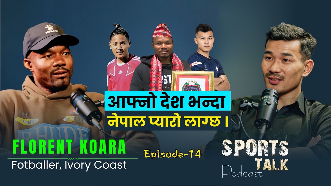 Florent Koara Footballer || Ivory Coast || Sports Talk with Bikram || Epi-#14 Noaming Sports
