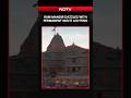 Ram Mandir Dazzles With Permanent Night Lighting