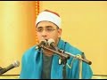 سورة العلق الشيخ محمود الشحات 
