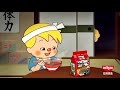 【CM】日清食品　出前一丁　ゴリラ一丁　スタミナガーリックニラそば野郎