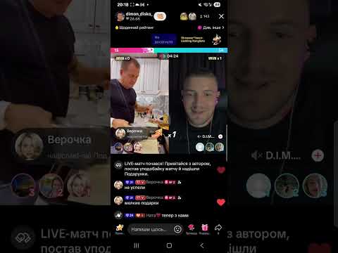 27.07.2025 #dimon_disko батлы с лазаньей