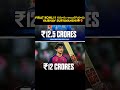 Virat Kohli కి సమానం అయిపోయాడు Vaibhav Suryavanshi 😲🏏👑🔥 #viratkohli #vaibhavsuryavanshi #ipl2026