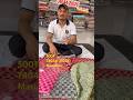 Jaipuri suit sabse viral suit|#womensclothing #viralvideo #wholesale #onlineshopping