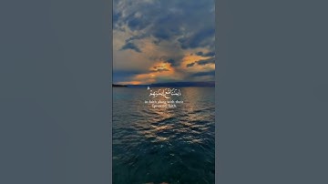 القرآن الكريم #تلاوة خاشعة #بصوت قارئ #عبدالرحمن مسعد#  سورة الفتح #القرآن الكريم راحه نفسية😍♥
