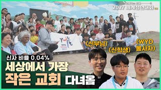 유튜브 썸네일