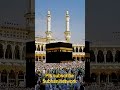 Alla Hu alla #beautiful #1million #love #islamicreminder