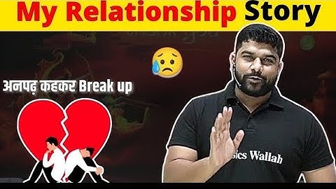online || Love💔 story of Abhishek sir physics wallah  #youtubeshorts #pw_motivation #physicswallah