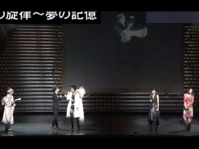 安奈淳 Final Solo Concert ～Profitons la vie！～ - YouTube