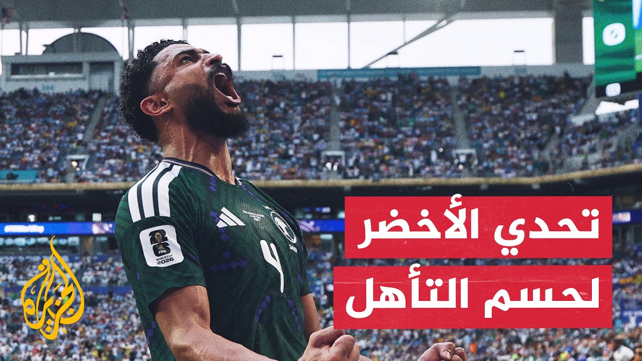 ����� �������.. ������� ������� ���� �� ����� ������� ���� ��� 32
 - نشر قبل 6 دقيقة