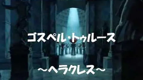 تحميل 恋し てる なんて 言え ない Mp4 Mp3