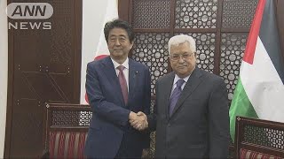 パレスチナと首脳会談　中東和平実現に積極的な役割(18/05/02)