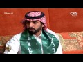 ألا يا بلادي رددي ملك سلمان بندر العلي زد رصيدك78 