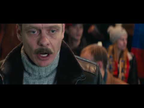 Лед