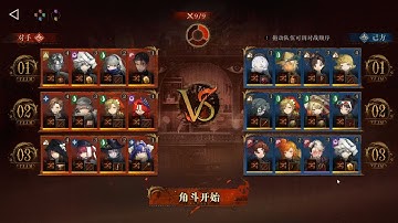 Reverse: 1999 CN - PUPPET ARENA | Gameplay Showcase & Test V2.3