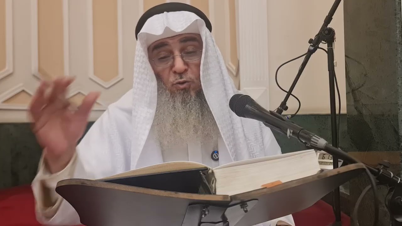 بيان كتاب التفسير من صحيح البخاري١٤( مفردات من سورة البقرة)