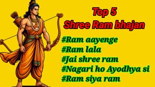 Ram bhajan.top 5 Ram bhajan.non stop Ram bhajan.