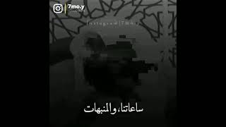 لا تؤخر صلاتك