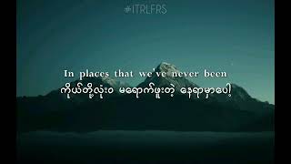 One Direction  Walking In The Wind mm Sub s